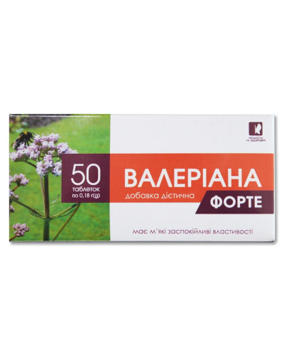 Валериана форте №50 